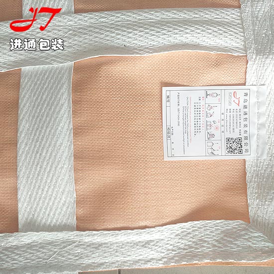 重復(fù)使用吊袋